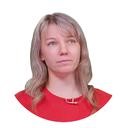 Хальясмаа Александра Ильмаровна