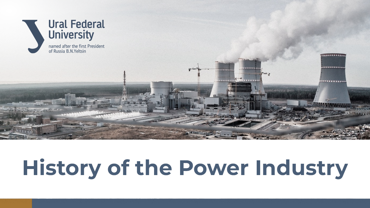 History of the power industry HISTPOWEn