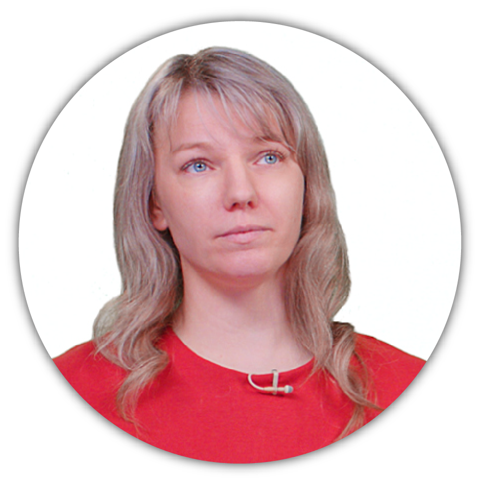 Хальясмаа Александра Ильмаровна