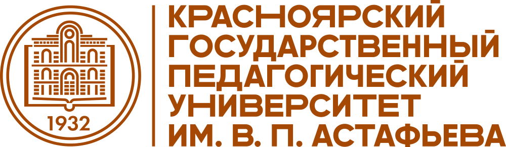 Открытые образовательные программы и курсы УрФУ